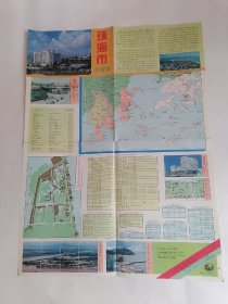 地图：珠海市旅游图