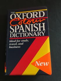 The Oxford Colour Spanish Dictionary  牛津彩色西班牙语词典