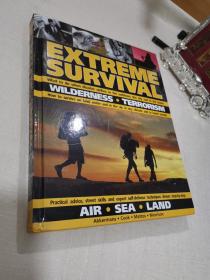 Extreme Survival极端挑战 野外生存