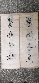 刘志堂（鲁丁）