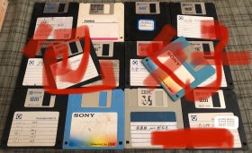 合售14个老软盘 有金田、KONICA、SONY、IBM等，都能读出来写进去 收藏界的一匹黑马 品相尺寸以图为准