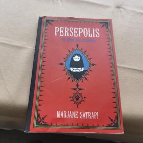 Persepolis：The Story of a Childhood