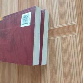 康熙传（全2册）