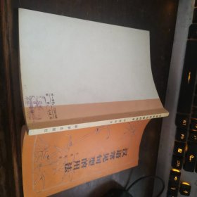 =O<汉语常见句型的用法