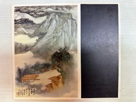 1966年张大千画展 张大千近作展览