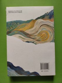 春天破壳而出