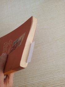 院落沧桑：山西古民居的历史文化解读——回望山西