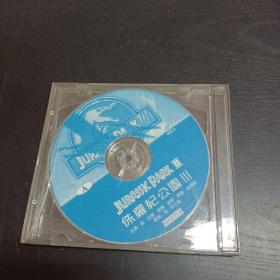 侏罗纪公园DVD