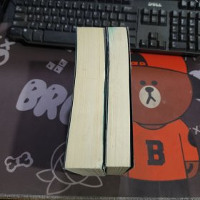 瓦格纳戏剧全集（上下）1997年一版一印仅3000册 如图有瑕疵 有水渍