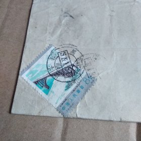 实寄封，，