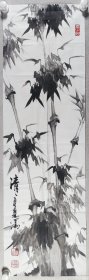 权-希-军旧藏：著名书画家、知名学者 籍更森 国画《清竹》一幅（纸本软片，约3.5平尺，钤印：籍氏书画、更森之印）