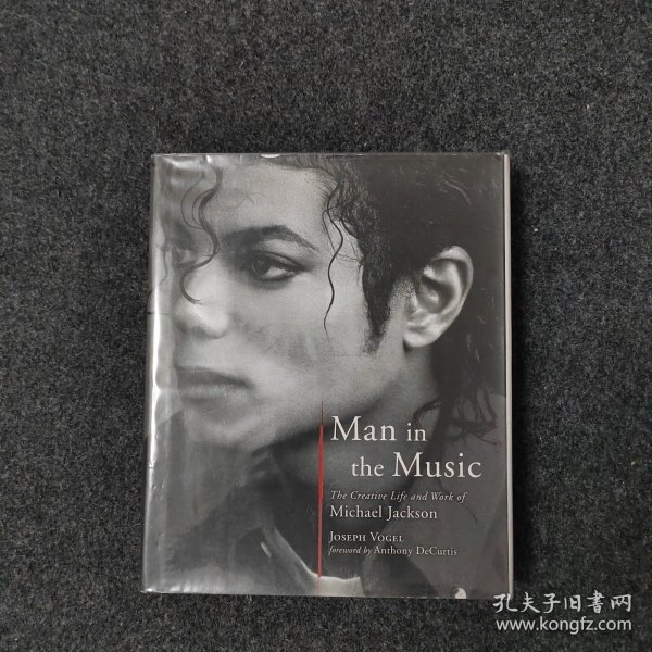 Man in the Music The Creative Life and Work of Michael Jackson 《音乐中人:迈克尔杰克逊的创意生活和作品》