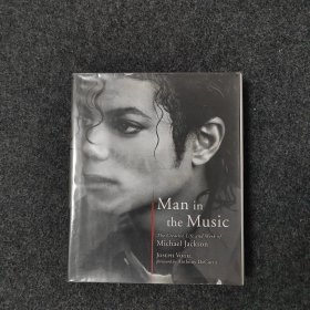 Man in the Music The Creative Life and Work of Michael Jackson 《音乐中人:迈克尔杰克逊的创意生活和作品》