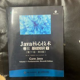 Java核心技术 卷I 基础知识 第11版 英文版 下册