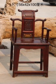 榆木鲁做官帽椅，做工精细独特，靠背宽厚稳重，老漆皮保持完好，整体无松动，尺寸如图