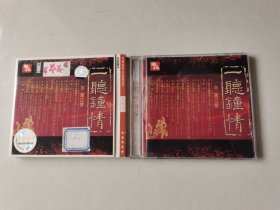 一听钟情 二胡 黄江琴 CD1碟【 碟片无划痕 】
