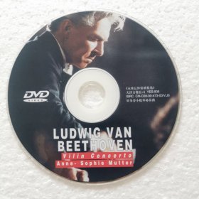 DVD裸碟 《永难忘怀情歌精选》贝多芬小提琴协奏曲