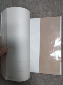 【台湾】琦君散文