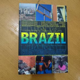 Brazil Contemporary