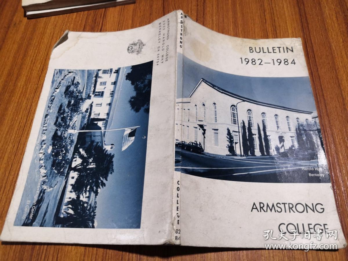 ARMSTRONG COLLEGE.BULLETIN 1982-1984