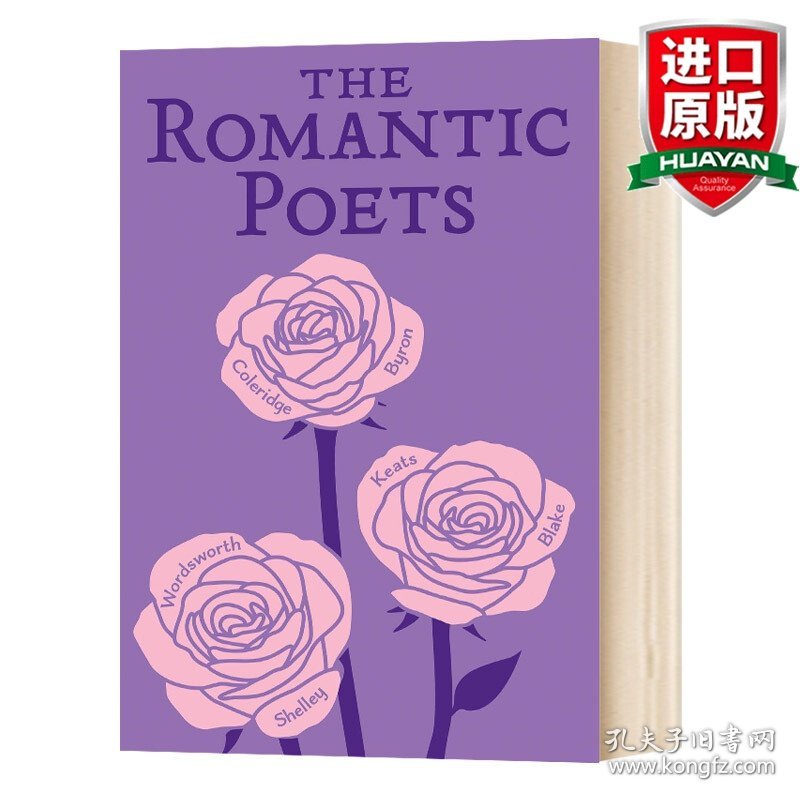 英文原版 The Romantic Poets 浪漫诗歌集 软精装皮质封面词云经典 Word Cloud Classics 英文版 进口英语原版书籍