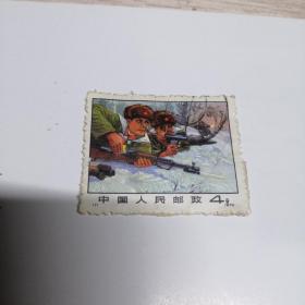 邮票5