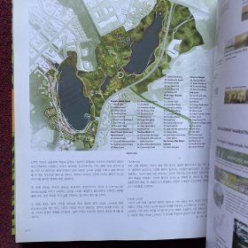 Landscape Architecture Competition Annual 2