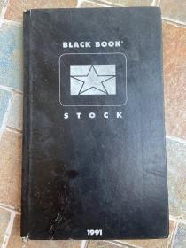 BLACK BOOK STOCK