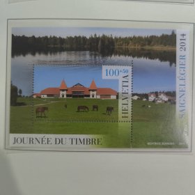 瑞士2015年邮票埃门塔尔乡村和塞格内尔岛 风景风光 新 小型张 外国邮票