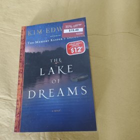 THE LAKE OF DREAMS（梦想之湖）
