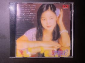 光盘唱片 CD《邓丽君  一封情书》港版专辑  Universal Music Ltd. Hong Kong出品 有歌词  发行编号：529101-2 发行时间：2005年