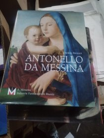 ANTONELLO DA MESSINA-STEFANO RENZONI【8开精装画册】