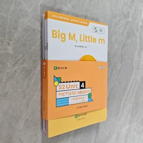 斑马AI课英语绘本 S2第4单元 Big M, Little m