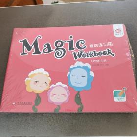 Magic workbook 魔法练习册 Level 4-A