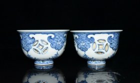 明青花镂空花卉纹双层杯一对【6.3x9.8cm】