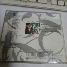 CD：永远的梅艳芳（2碟装）