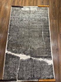 稀见旧拓《地理图》尺幅巨大，拓印精良