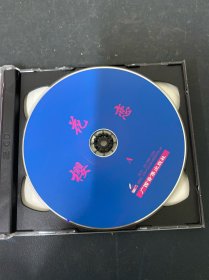 光盘VCD:樱花恋 2碟装 盒角破损 以实拍图购买