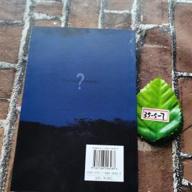 天堂有灯吗？