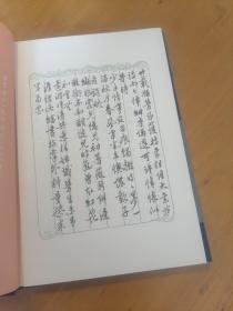 我们仨（精装本）