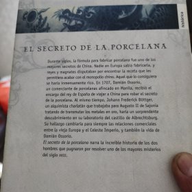 EL SECRETO DE LA PORCELANA