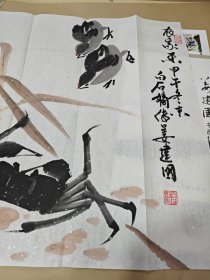 姜建国 （白石嫡传）“”农家乐螃蟹雏鸡图“”国画作品（附简介画册）