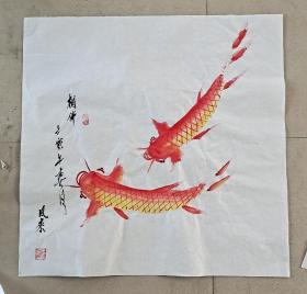 相伴