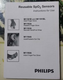 PHILIPS M1191B，M1191BL，M1192A，M1193A，M1194A，M1195A