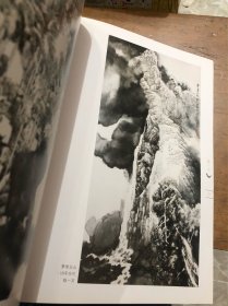 宝岛台湾采风画集（大16开全铜版纸彩印）作品见书影元月21日上的书