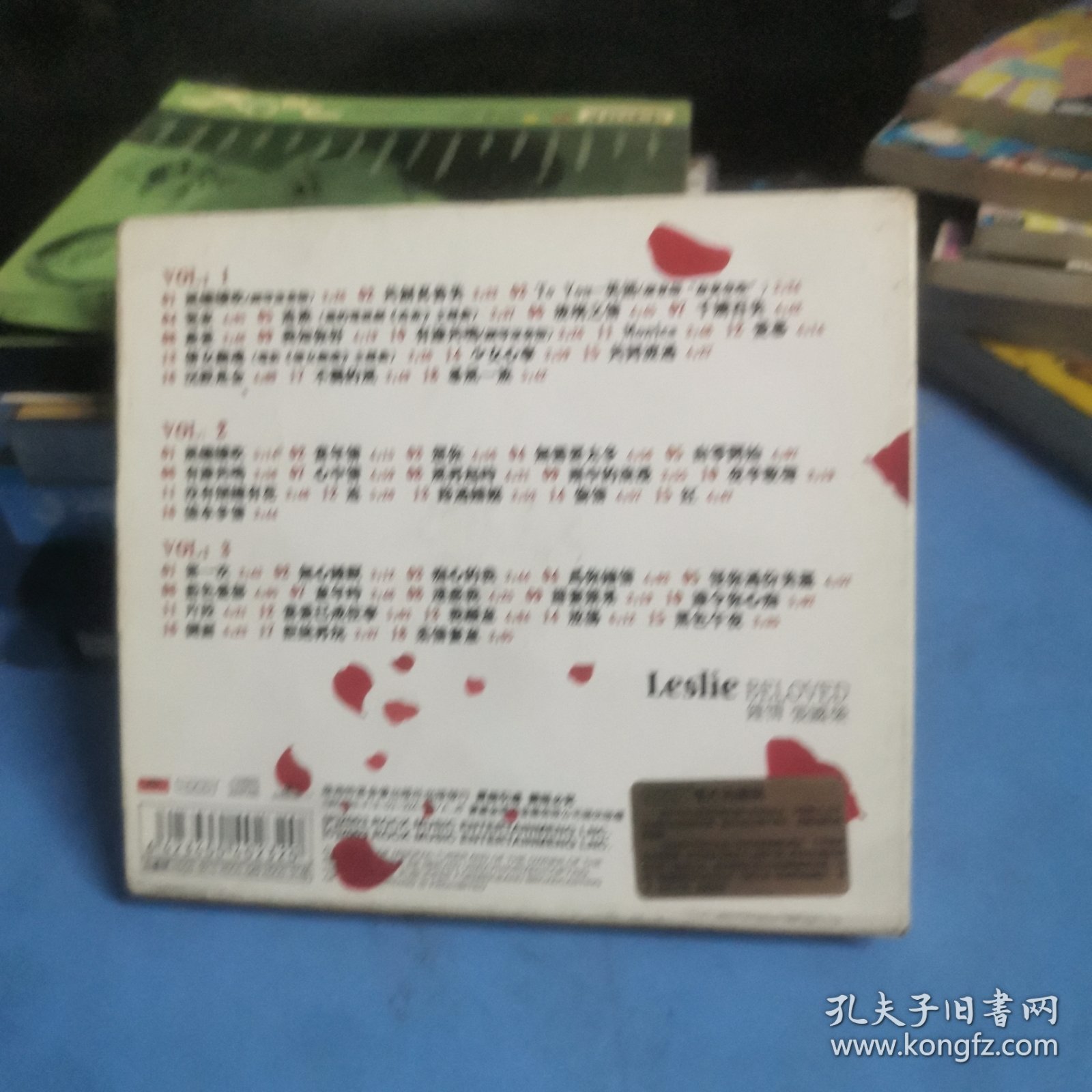 钟情—张国荣3CD