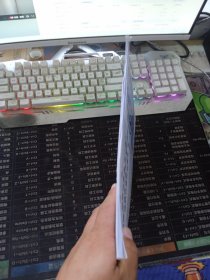 华夏国证自由现金流交易型开放式指数证券投资基金2025年1月