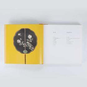 故宫经典系列 《清宫成扇图典》书籍