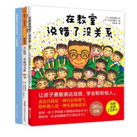 不是名也没关系