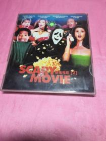 VCD版影片：SCARY  MOVIE 恐怖电影2(2VCD)